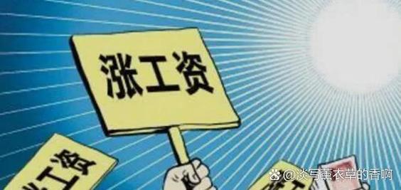 职场跳槽超级工作_职场跳槽最忌讳什么_超级职场跳槽