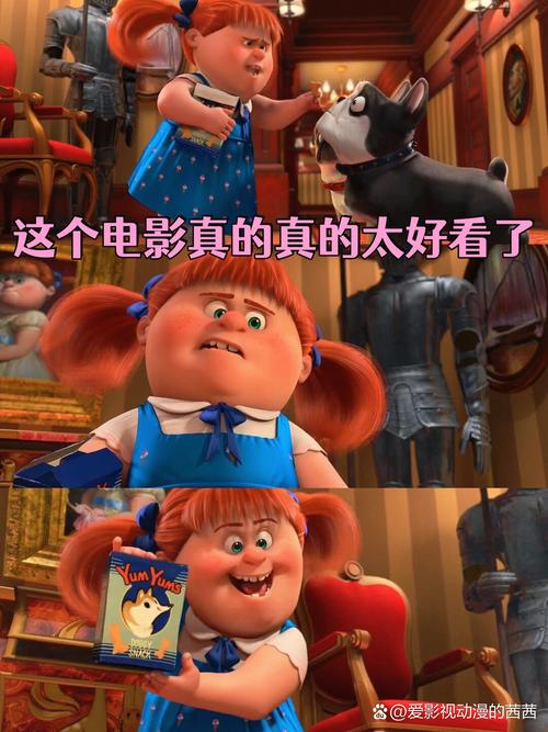 电视剧夺宝奇缘_小毛孩夺宝奇缘_夺宝奇缘的演员