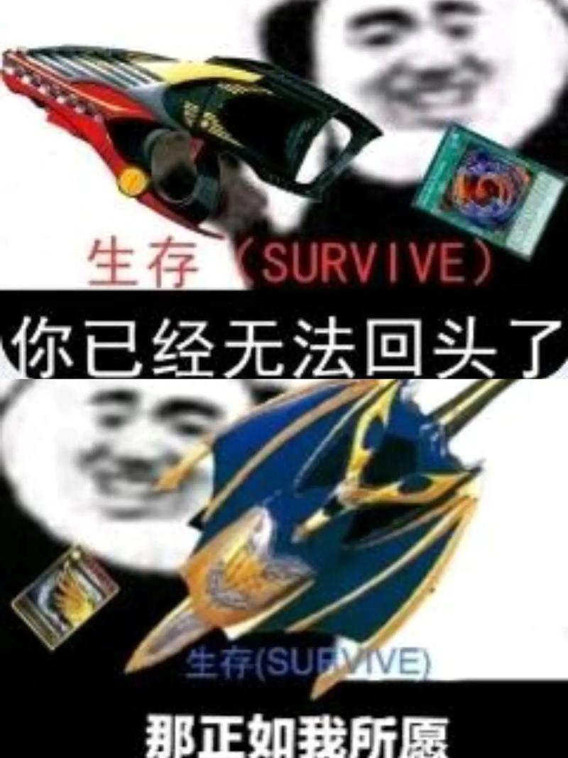 假面骑士龙骑金手指_ps假面骑士龙骑全人物金手指_假面骑士龙骑作弊码