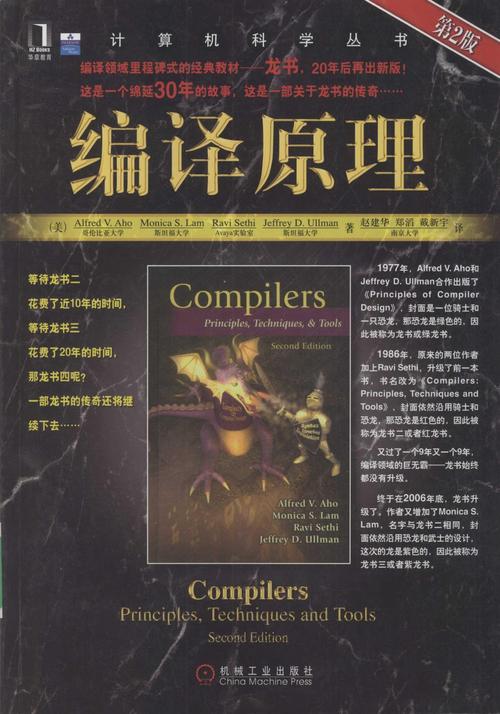 java反编译软件_反编译软件_反编译软件违法吗