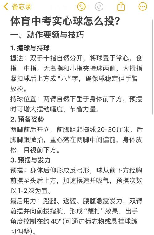 高点保龄球_高点保龄球馆_高点击球