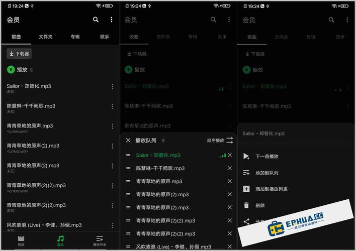 快播5.0官网_快播又能用了吗_快播标准版