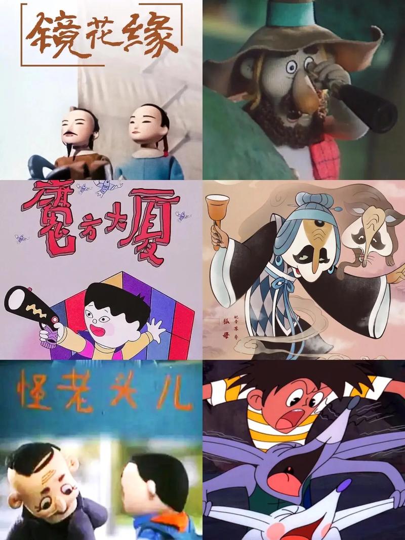 免费下载动画片大全_免费下载动画片儿童动画片_3gp动画片免费下载