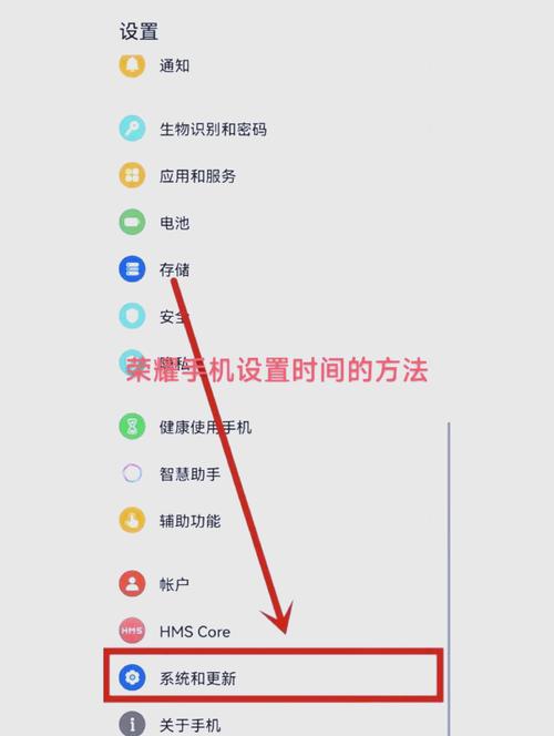 在线对时：手机电脑时间不准怎么办？教你一键同步标准时间