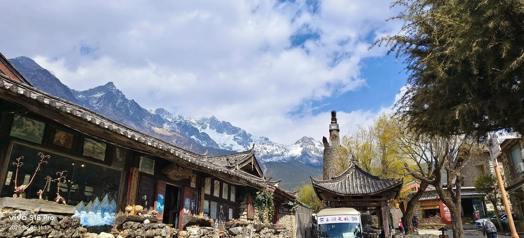 素喃城 素喃城，雪山脚下的手工艺之城，藏着最纯粹的传统技艺