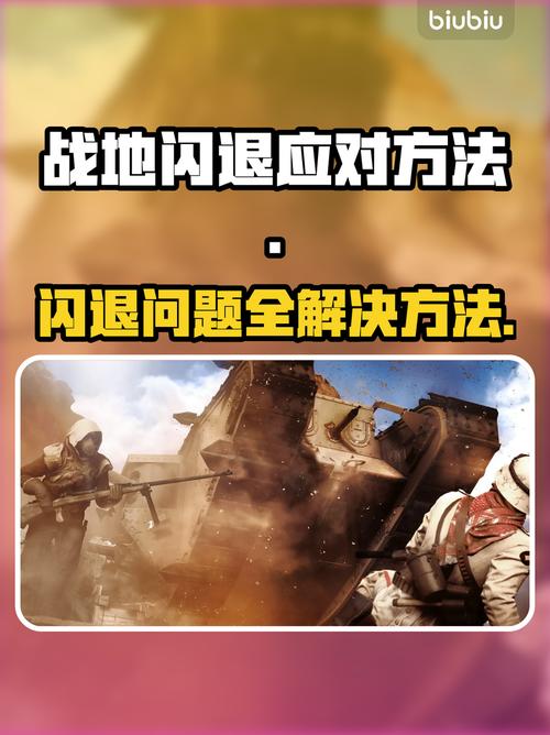 前线战争更新完了吗_战争前线更新不了_前线战争更新到哪了