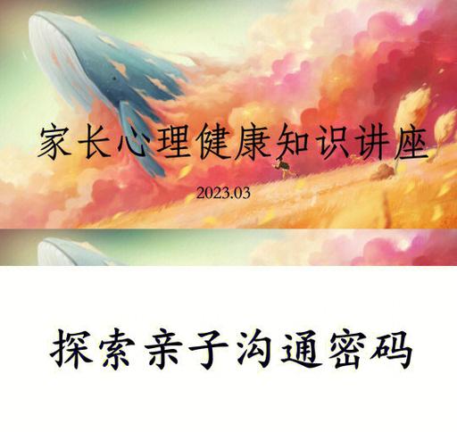 频色英文_yy色频_频色午夜视频色午夜