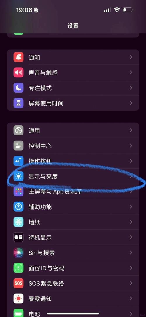 在线时钟显示到秒_21时の女在线_在线对时
