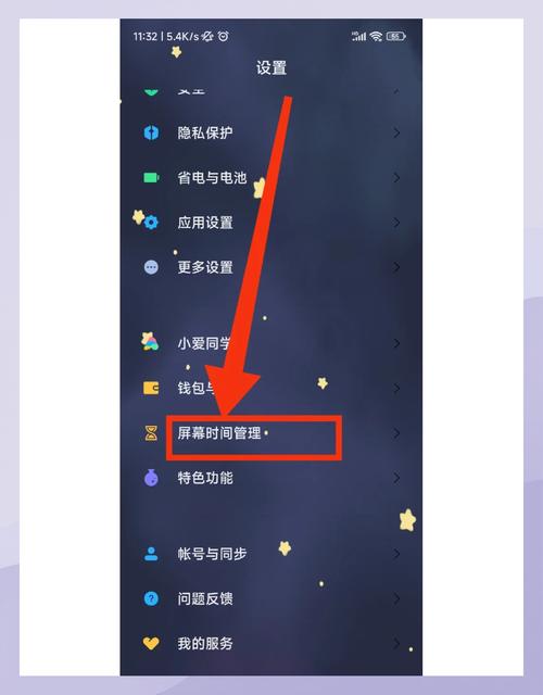 在线对时_在线时钟显示到秒_21时の女在线